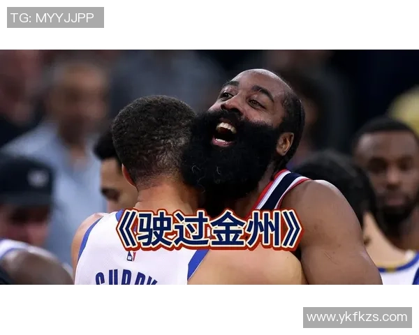 12月24日快船对勇士精彩对决高清直播全程回放与赛后分析